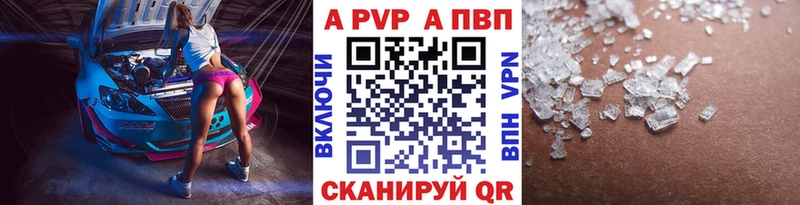 Купить наркотик аптеки Карабаш Канабис  Мефедрон  НБОМе  ГАШИШ  КОКАИН 