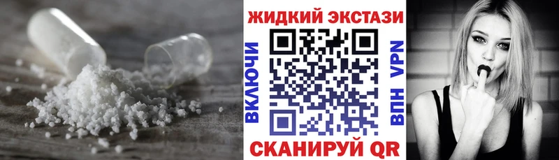 БУТИРАТ бутандиол Карабаш