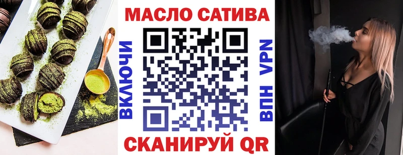 гидра маркетплейс  как найти наркотики  Карабаш  Еда ТГК марихуана 