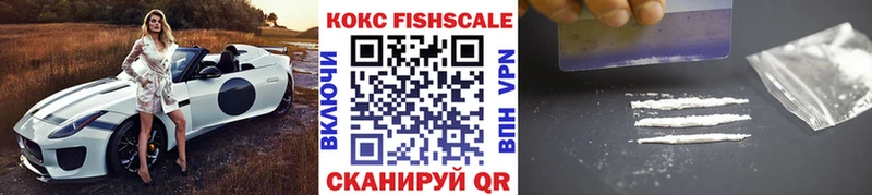 Cocaine 99% Карабаш