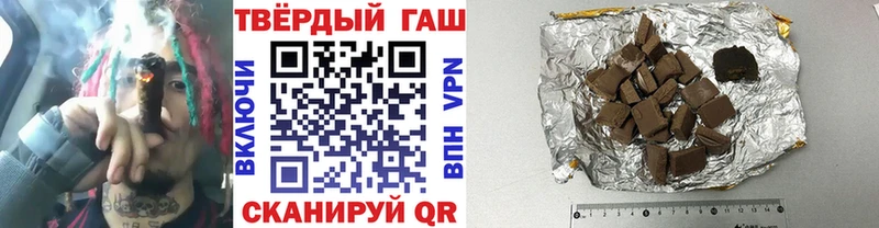 купить закладку  Карабаш  ГАШ AMNESIA HAZE 