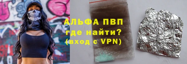 твердый Волоколамск