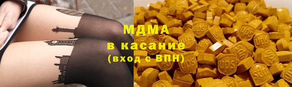 твердый Волоколамск