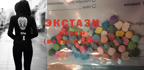 твердый Волоколамск