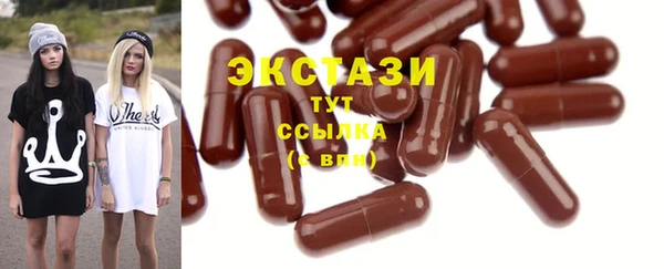 твердый Волоколамск