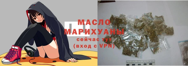 твердый Волоколамск