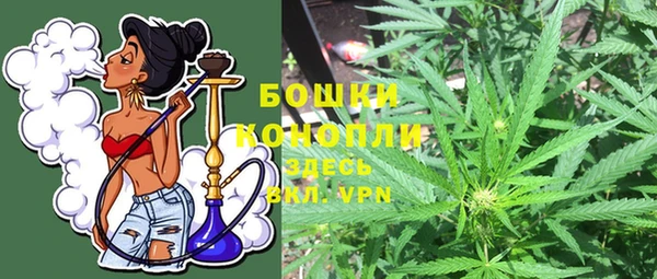 MESCALINE Россошь