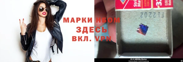 твердый Волоколамск