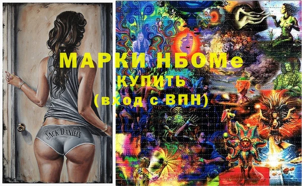 твердый Волоколамск