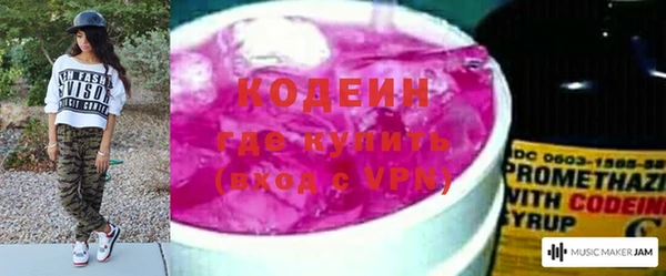 твердый Волоколамск