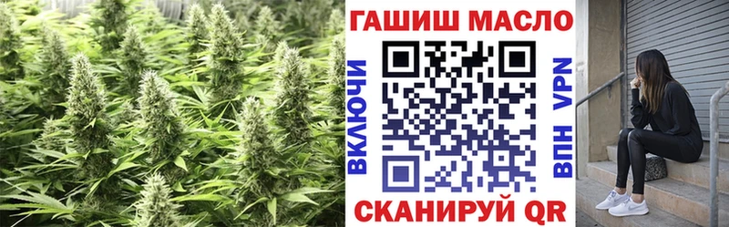 Дистиллят ТГК THC oil  Карабаш 